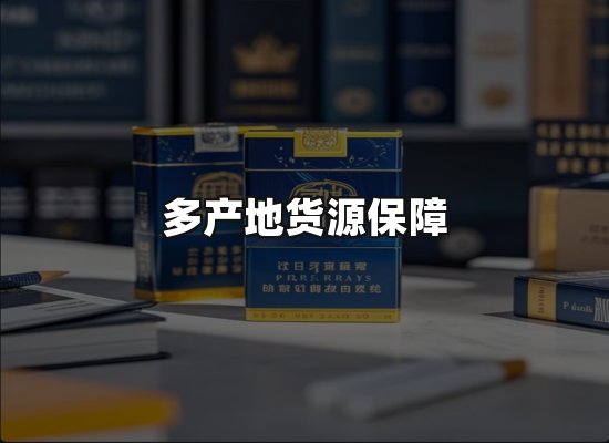 专业优势